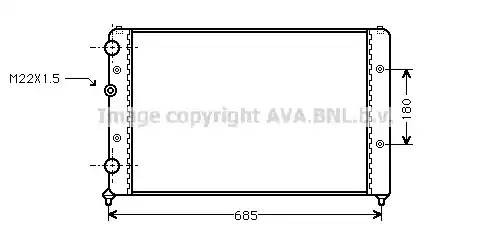 Радиатор охлаждения ДВС ST2031 AVA
