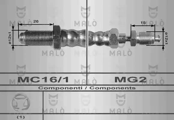 Шланг сцепления 8438 MALO