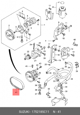 Поликлиновой ремень 17521-85C11 SUZUKI
