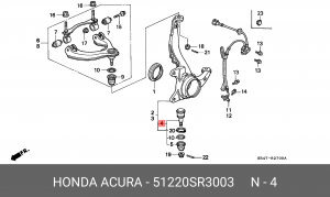 несущий / направляющий шарнир 51220SR3003 HONDA