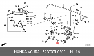 Рычаг подвески 52370-TL0-E00 HONDA