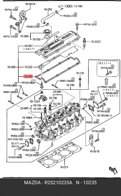 Прокладка, крышка головки цилиндра R2S210235A MAZDA