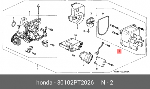 Крышка распределителя зажигания 30102PT2026 HONDA