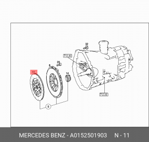 Диск сцепления A0152501903 MERCEDES BENZ