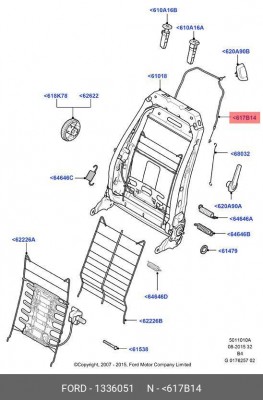 Деталь 1 336 051 FORD