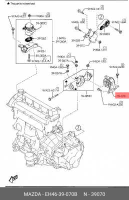 Подушка двигателя EH46-39-070B MAZDA