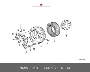 Генератор 12 31 1 244 637 BMW
