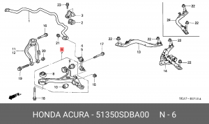 Рычаг подвески 51350-SDB-A00 HONDA