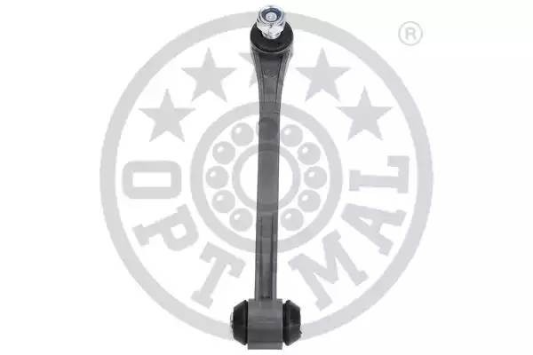Подвеска, стабилизатор G7-530 OPTIMAL