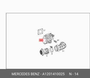 Патрубок дроссельной заслонки A 120 141 00 25 MERCEDES BENZ
