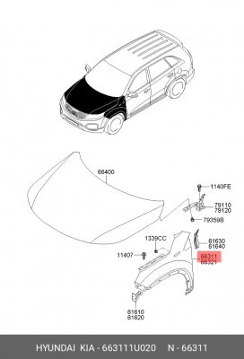 Крыло переднее 663111U020 HYUNDAI KIA