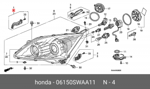 Кронштейн крепления фары 06150SWAA11 HONDA