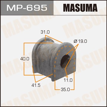 Втулка стабилизатора MP695 MASUMA