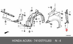 Элемент крыла замыкающий 74105TF0J00 HONDA