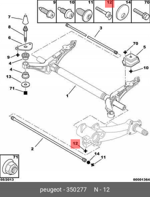 Болт крепления 3502 77 CITROEN PEUGEOT