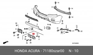 Кронштейн крепления номерного знака 71180SZAR00 HONDA