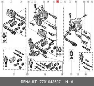 Ремкомплект, распределитель зажигания 7701043537 RENAULT
