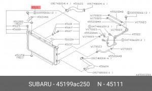 Радиатор, охлаждение двигател 45199AC250 SUBARU