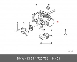 Патрубок дроссельной заслонки 13541720736 BMW