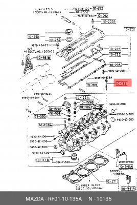 Комплект болтов головки цилидра RF0110135A MAZDA