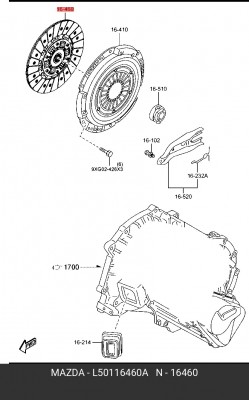 Диск сцепления L501-16-460A MAZDA