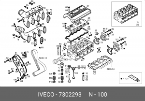 Прокладка, крышка головки цилиндра 7302293 IVECO