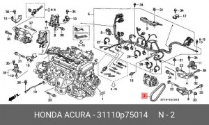 Поликлиновой ремень 31110-P75-014 HONDA