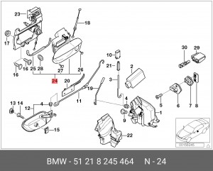 Ручка открывания 51 21 8 245 464 BMW