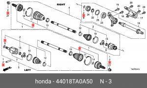 Пыльник ШРУСа (комплект) 44018TA0A50 HONDA