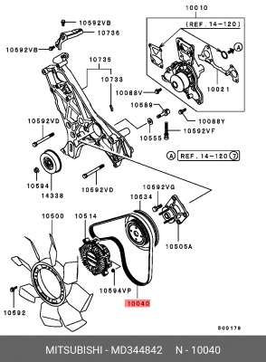 Ремень приводной MD344842 MITSUBISHI