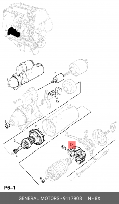 Кронштейн, угольная щетка 9117908 GENERAL MOTORS