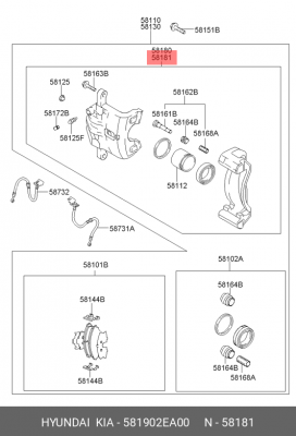 Тормозной суппорт 581902EA00 HYUNDAI KIA