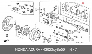 Колодки тормозные дисковые 43022SY8E50 HONDA