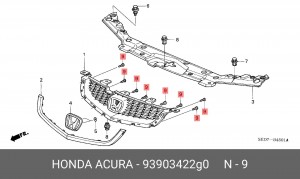 Саморез 93903422G0 HONDA