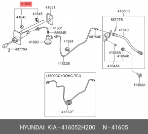 Главный цилиндр, система сцепления 416052H200 HYUNDAI KIA
