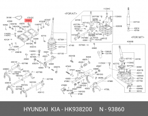 Выключатель, фара заднего хода HK938200 HYUNDAI KIA