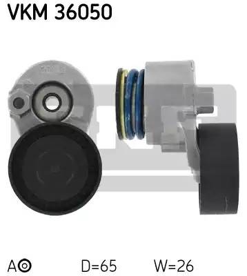 Натяжной ролик, поликлиновой  ремень VKM36050 SKF