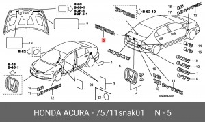 Эмблема 75711SNAK01 HONDA