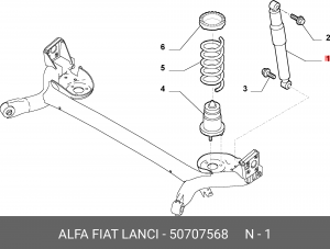 Амортизатор подвески 50707568 ALFA FIAT LANCIA
