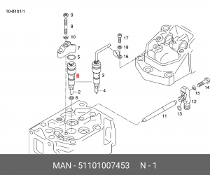 Распылитель 51101007453 MAN