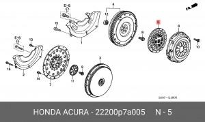 Диск сцепления 22200P7A005 HONDA
