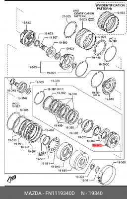 Муфта сцепления передач АКПП FN11-19-340D MAZDA
