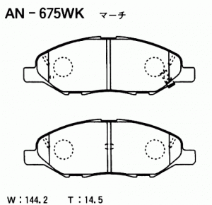 Колодки тормозные дисковые AN675WK AKEBONO