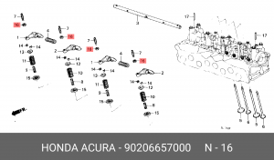 Деталь 90206657000 HONDA