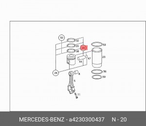 Гильза цилиндра с поршнем в сборе A4230300437 MERCEDES BENZ