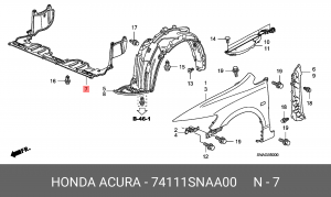 Пыльник моторного отсека 74111SNAA00 HONDA