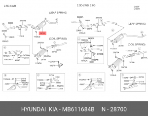 Средний глушитель выхлопных газов MB611684B HYUNDAI KIA