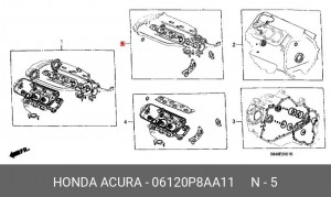 Комплект прокладок, головка цилиндра 06120P8AA11 HONDA