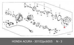 Крышка распределителя зажигания 30102PC6005 HONDA