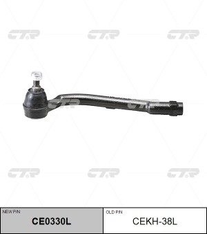 Наконечник рулевой тяги CEKH-38L CTR